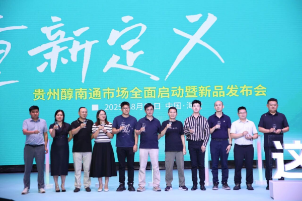 永宝网 中酒协或调整低度酒分类；武汉酒博会定档10月17日｜观酒周报